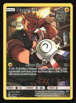 Magnemite 242/236 SM - Cosmic Eclipse Secret Rare Pokemon Card - Image 1