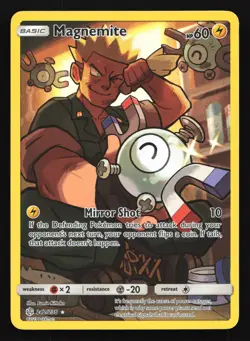 Magnemite 242/236 SM - Cosmic Eclipse Secret Rare Pokemon Card - Image 1