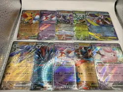 Pokemon Japanese lot of 10 Rare Card Lot! NM assortment of ex cards - Image 1