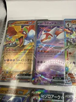 Pokemon Japanese lot of 10 Rare Card Lot! NM assortment of ex cards - Image 2