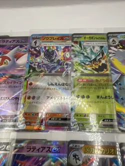 Pokemon Japanese lot of 10 Rare Card Lot! NM assortment of ex cards - Image 3