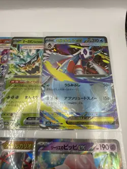 Pokemon Japanese lot of 10 Rare Card Lot! NM assortment of ex cards - Image 4