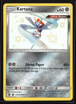 Kartana SV33/SV94 Hidden Fates: Shiny Vault Shiny Holo Rare Pokemon Card - Image 1
