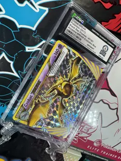 Crobat BREAK XY181 - CGC 1 Of 1 World Record Slab - Horizontal Print - Pokemon - Image 4