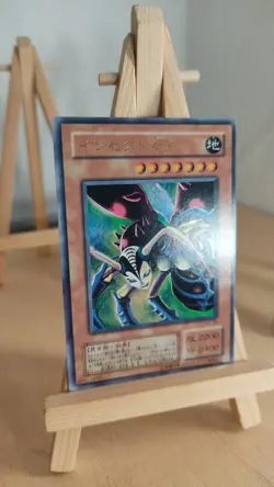 Yu-Gi-Oh! - Insect Queen - Insektenkonigin - G3 - 09 - Ultra - Japanisch - LP - Image 1