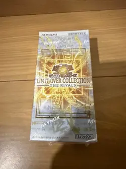 Yu-Gi-Oh! OCG LIMIT OVER COLLECTION THE RIVALS 1 BOX with shrink wrap - Image 1