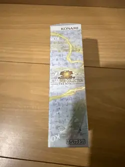 Yu-Gi-Oh! OCG LIMIT OVER COLLECTION THE RIVALS 1 BOX with shrink wrap - Image 4