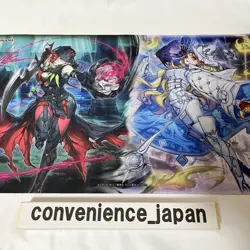 Yugioh Diabellstar & Diabellze Official Playmat Only YCSJ TOKYO 2024 Japan New - Image 1