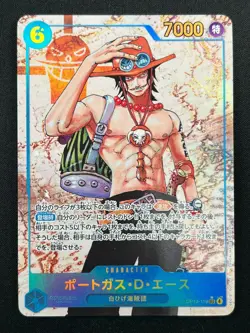 [NM] Portgas D. Ace ONE PIECE Card Japan OP13-119 SEC Carrying on His Will 9M30 - Image 2