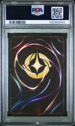 2023 DISNEY LORCANA EN 1-THE FIRST CHAPTER BELLE - STRANGE BUT SPECIAL PSA 10 - Image 2