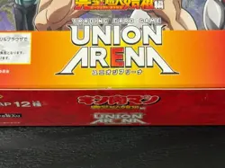 UNION ARENA UA39BT Kinnikuman Perfect Origin Arc Box Card Game BANDAI japan - Image 2