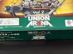 UNION ARENA EX10BT Attack on Titan Box Card Game BANDAI japan 2box - Image 3