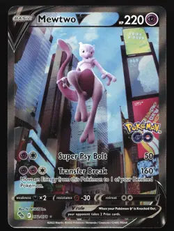 Mewtwo V (Alternate Full Art) 072/078 Pokemon GO Ultra Rare Pokemon Card - Image 1