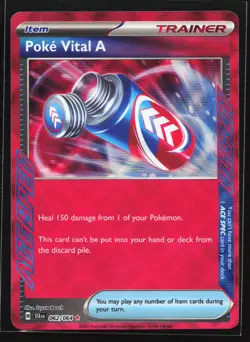 Poke Vital A 062/064 Shrouded Fable ACE SPEC Pokemon Card - Image 1