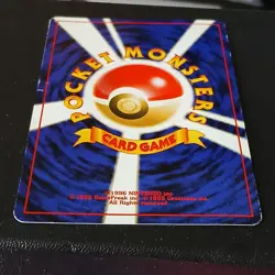 Pokemon TCG Houndoom Neo Revelation Holo Card No.229 Japanese LP - Image 5