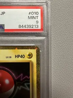 PSA 9 MINT Voltorb 010/032 Holo Japanese Trading Card Game Classic 2023 - Image 4