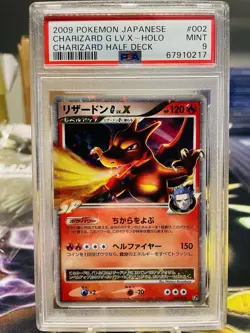 PSA 9 Charizard G LV. X 002/016 Charizard Half Deck Japanese Holo Pokemon Card - Image 1