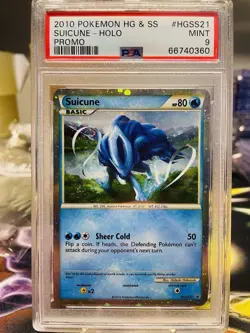 PSA 9 Suicune HGSS21 HeartGold SoulSilver Black Star Promo Pokemon Card SWIRL - Image 1