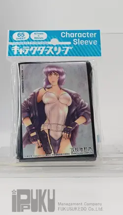 TCG Card Sleeves anim (65ct) -Ghost in the Shell Motoko Kusanagi ENSKY EN1381 - Image 3