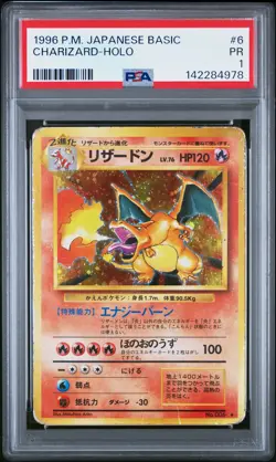 PSA 1 Charizard 006 1996 Base Set Holo Rare Japanese Pokemon Card - Image 1