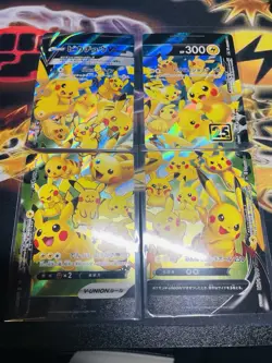Pikachu V-Union 025/026/027/028 S8a 25th Anniversary Japanese Pokemon Card - Image 1