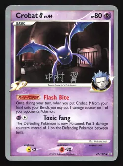 Pokemon Crobat 47/127 Platinum World Championships 2009 Rare MP - Image 1
