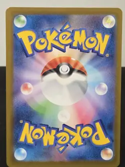 S8b: VMAX Climax #209/184 Druddigon tcg Pokemon Japanese,Holo - Image 2