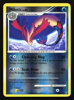 Milotic 70/147 Supreme Victors Reverse Holo Pokemon Card - Image 1