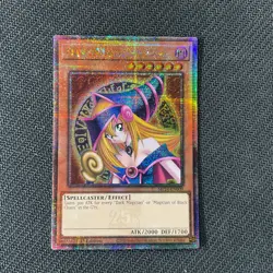 Dark Magician Girl NM MP24-EN009 25th Anniversary 1st Edition YuGiOH Card - Image 2