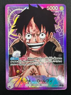 [NM] Monkey.D.Luffy ONE PIECE Japanese OP05-060 Awakening of the New Era 10M28 - Image 2