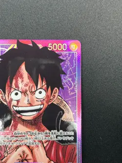 [NM] Monkey.D.Luffy ONE PIECE Japanese OP05-060 Awakening of the New Era 10M28 - Image 5