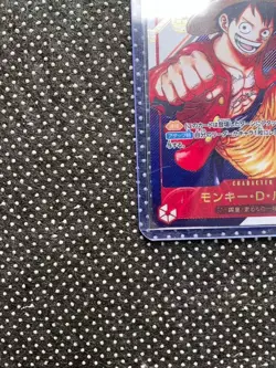 One Piece Card Game Luffy ST21-014 SR Flagship Japanese Promo Card Japan - Image 4