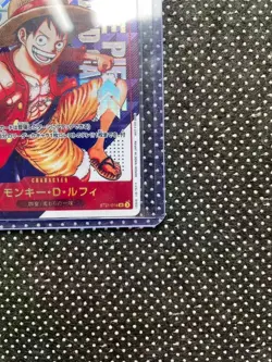 One Piece Card Game Luffy ST21-014 SR Flagship Japanese Promo Card Japan - Image 5