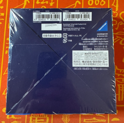 LORCANA TCG THE FIRST CHAPTER BOOSTER BOX NEW/SEALED JAPANESE IMPORT - Image 2