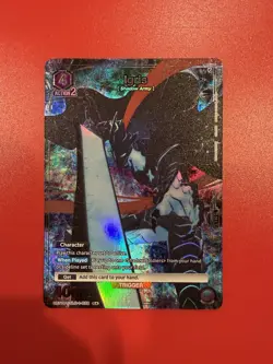 Igris (R*) - Union Arena : SOLO LEVELING UE17BT/SLG-1-028 - Image 1