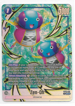 Bandai Dragon Ball Super Card Game Zen-Oh SR Foil Battle Card FB09-031 - Image 1