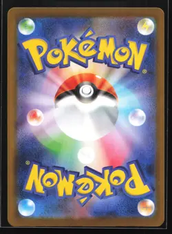 Hop's Snorlax 075/100 SV9: Battle Partners Japanese Holo Rare Pokemon Card - Image 2