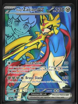 Hop's Zacian ex 176/159 SV09: Journey Together Ultra Rare Pokemon Card - Image 1