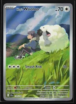 Hop's Wooloo 170/159 SV09: Journey Together Illustration Rare Pokemon Card - Image 1