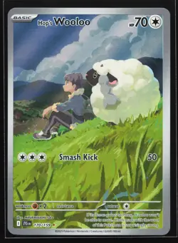 Hop's Wooloo 170/159 SV09: Journey Together Illustration Rare Pokemon Card - Image 1