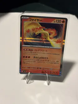 Pokemon Moltres 146/165 Rare Holo Japanese Sv2a Pokemon Card 151 - Image 1