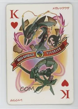 Mega Rayquaza Nintendo Pokemon Omega Ruby Primal Groudon Playing Cards #KH - Image 1