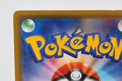 Pokemon card TCG Lugia 228/XY-P Holo BREAK Special Set Promo 2016 Japanese - Image 5