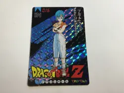 Bulma & Trunk Prism Holo Japanese Dragon Ball Z Banpresto Vintage Card 1993 - Image 1
