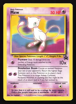Mew 8 WoTC Black Star Promo Pokemon Card - Image 1