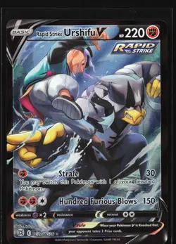 Rapid Strike Urshifu V TG20 Brilliant Stars Trainer Gallery Pokemon Card - Image 1