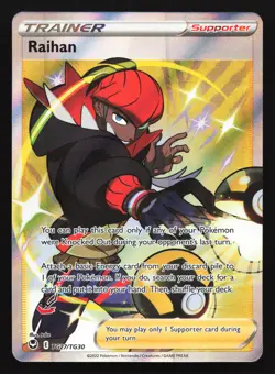 Raihan TG27 SWSH12: Silver Tempest Trainer Gallery Ultra Rare Pokemon Card - Image 1
