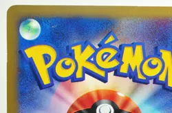 Pokemon Card Bulbasaur 001/018 McDonald's Pokemon-e Minimum Pack 2002 Japanese - Image 5