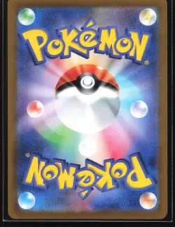 Pokemon Milotic ex 026/106 Super Electric Breaker SV8 Japanese RR Holo NM - Image 2