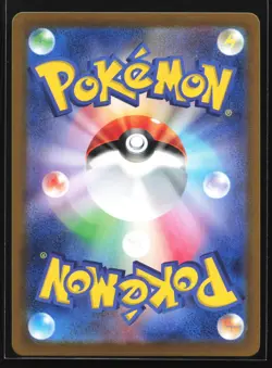 Pokemon Moltres (Master Ball) 146/165 SV2a Japanese 151 Reverse Holo NM - Image 2